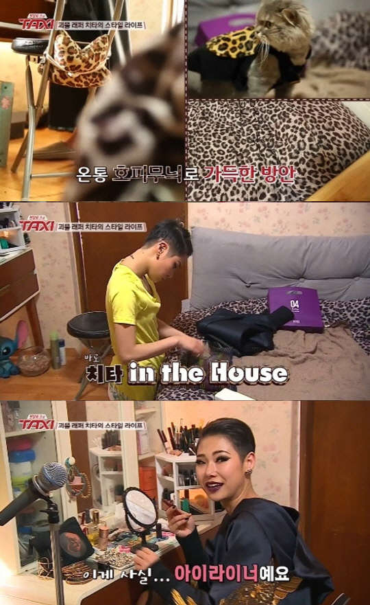 사진=tvN 택시 방송 영상 캡처